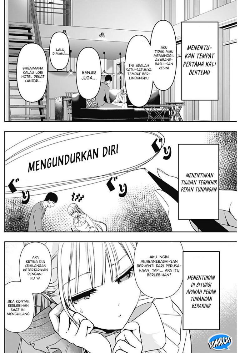 batsu-hare - Chapter: 96