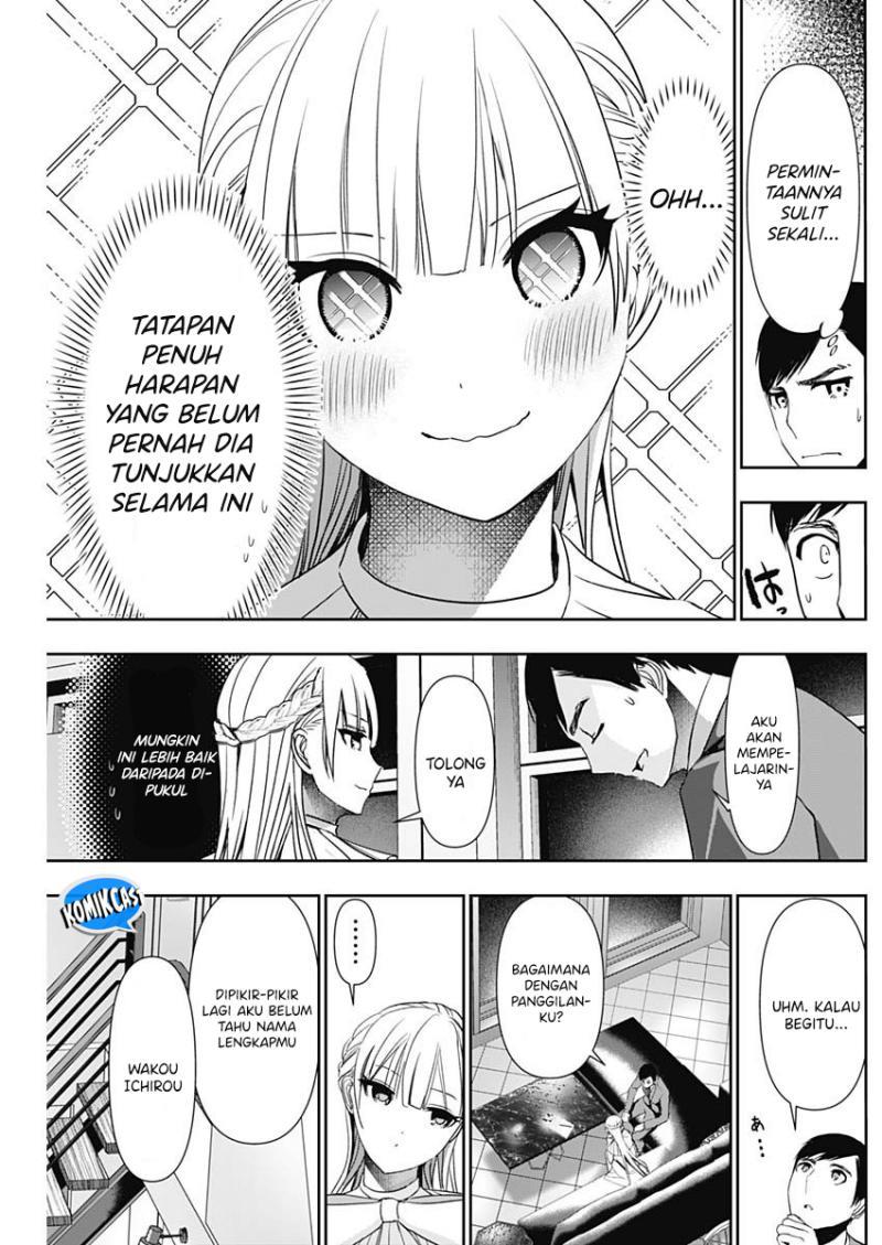 batsu-hare - Chapter: 96