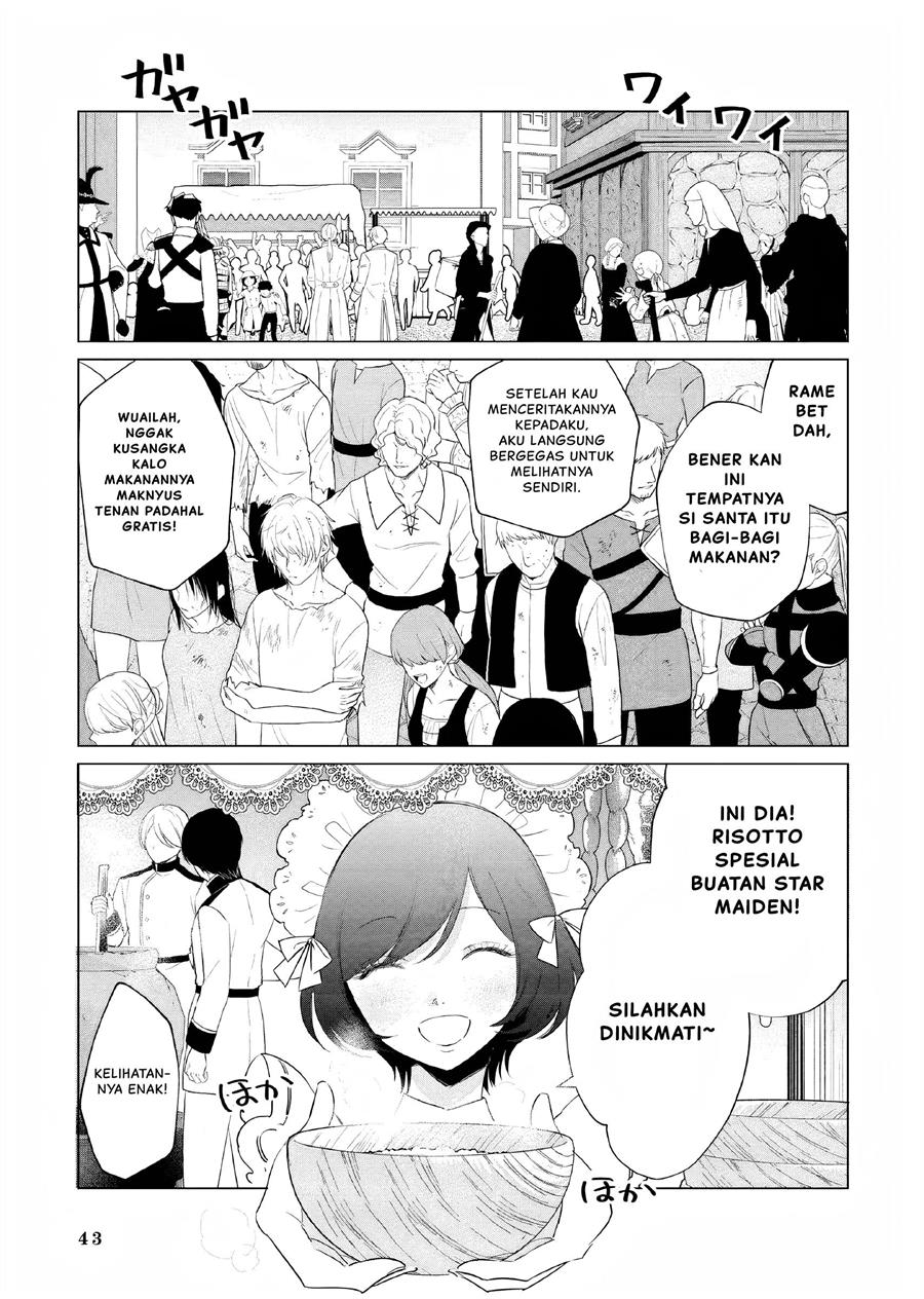 akuyaku-reijou-no-naka-no-hito - Chapter: 14