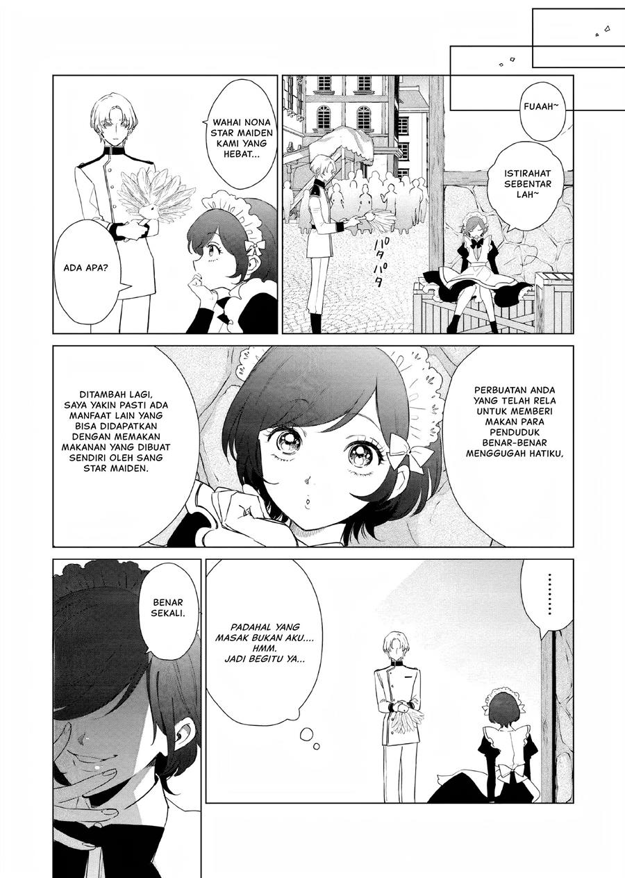 akuyaku-reijou-no-naka-no-hito - Chapter: 14