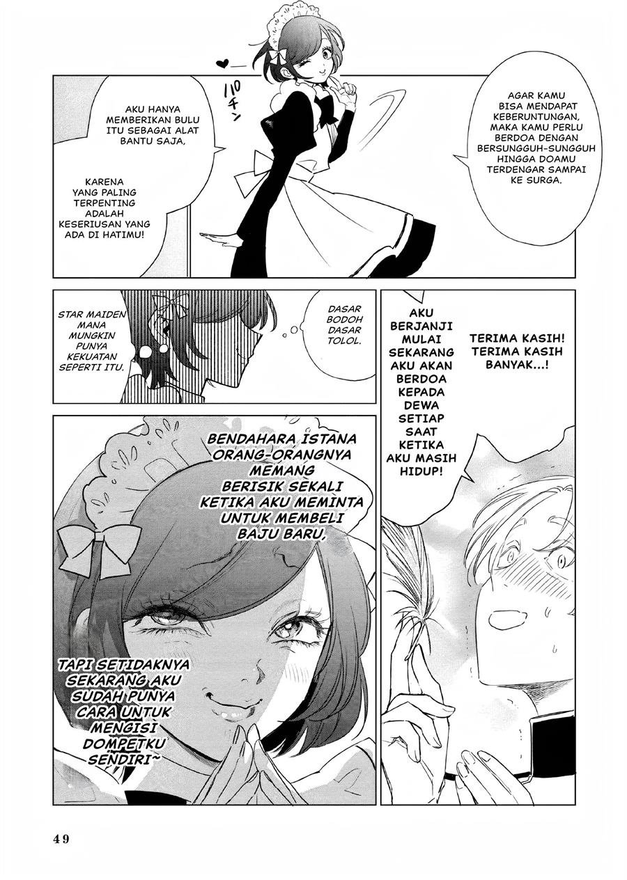 akuyaku-reijou-no-naka-no-hito - Chapter: 14