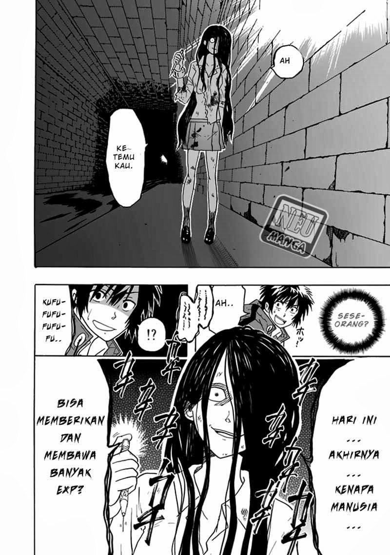 realpg - Chapter: 01