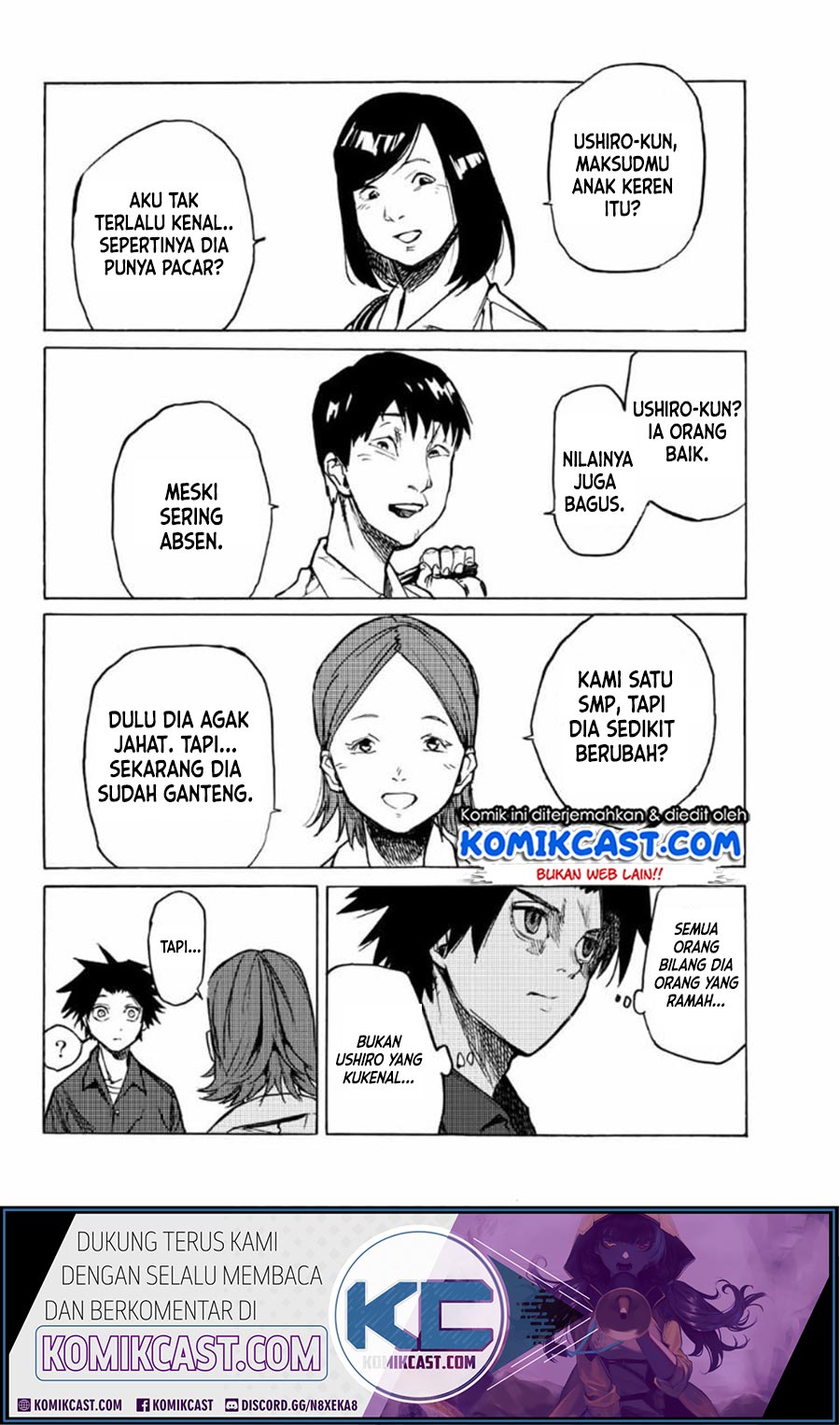 juujika-no-rokunin - Chapter: 7