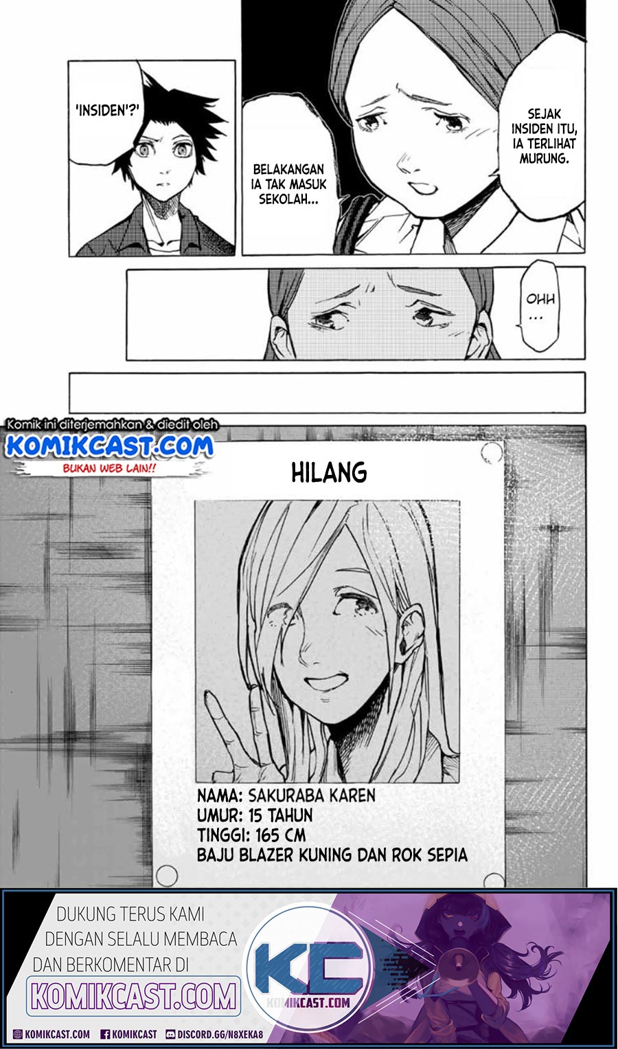 juujika-no-rokunin - Chapter: 7