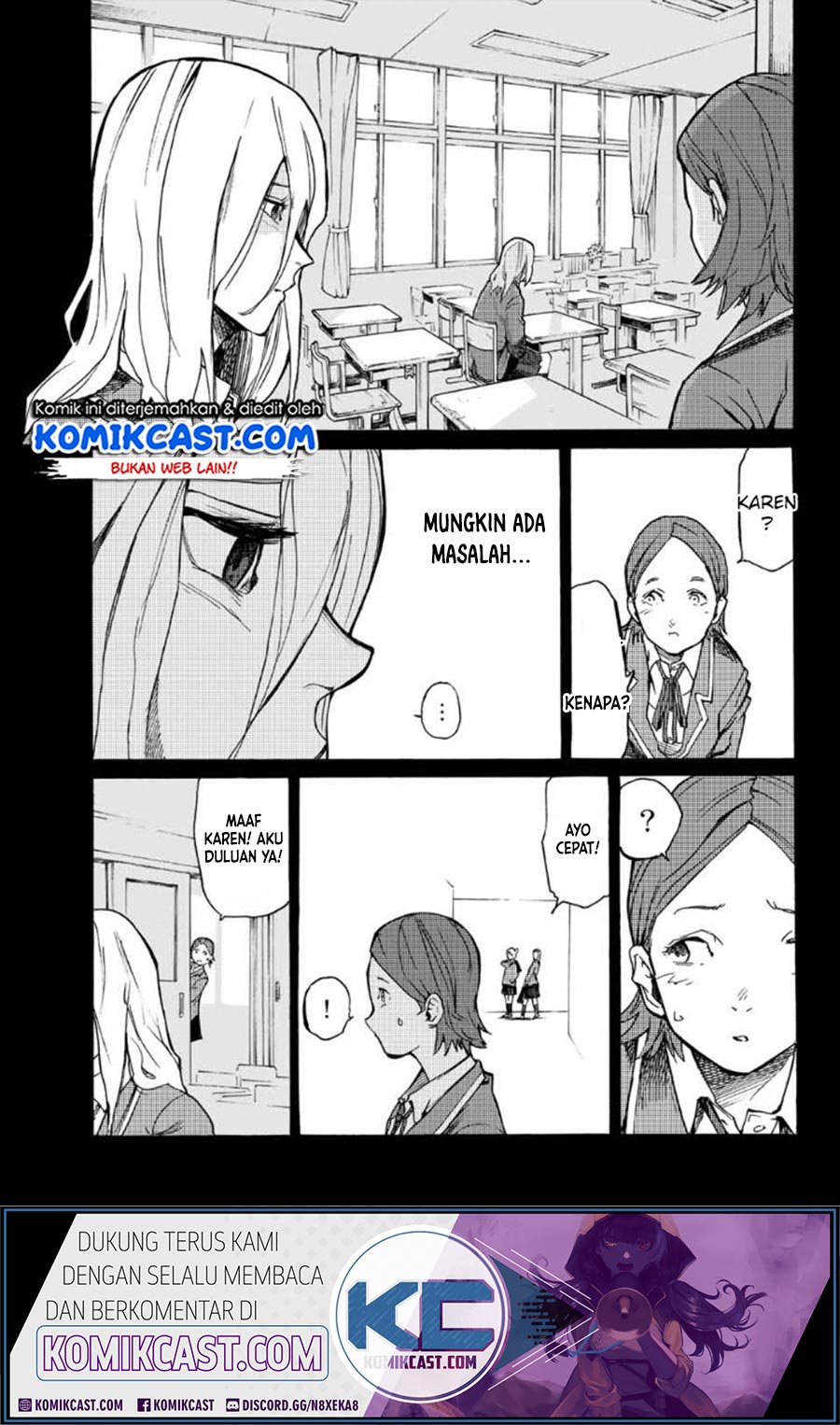 juujika-no-rokunin - Chapter: 7