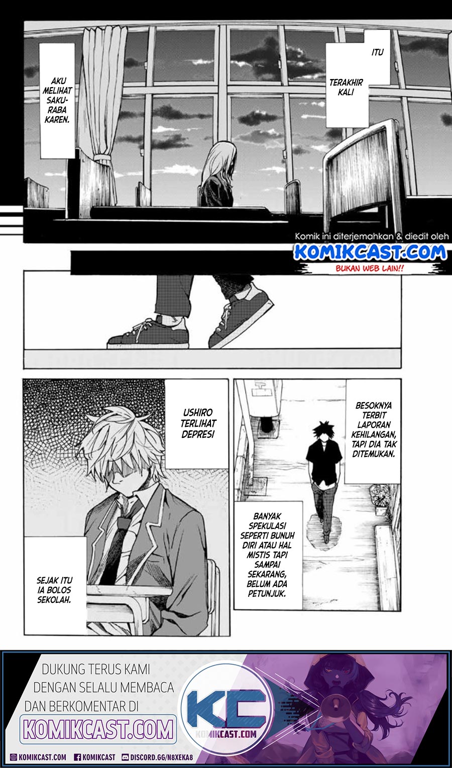 juujika-no-rokunin - Chapter: 7