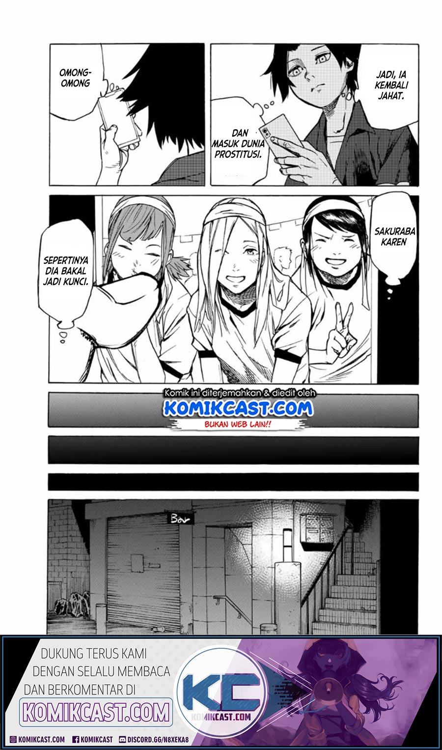juujika-no-rokunin - Chapter: 7