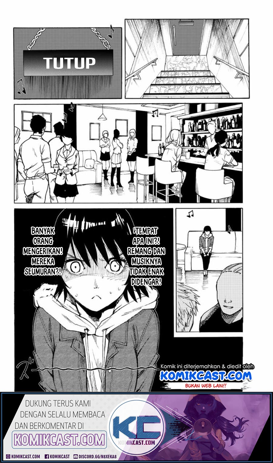 juujika-no-rokunin - Chapter: 7