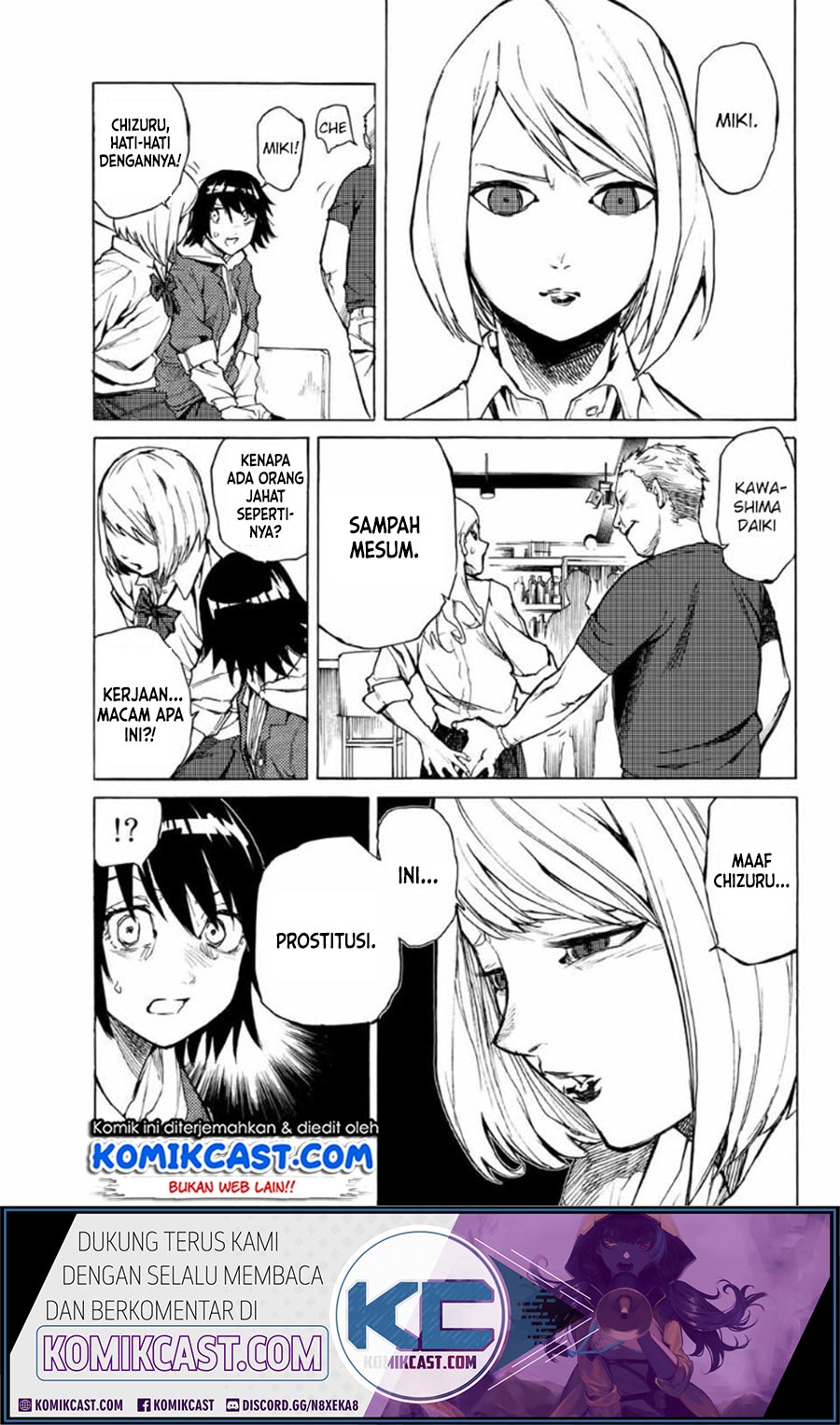 juujika-no-rokunin - Chapter: 7