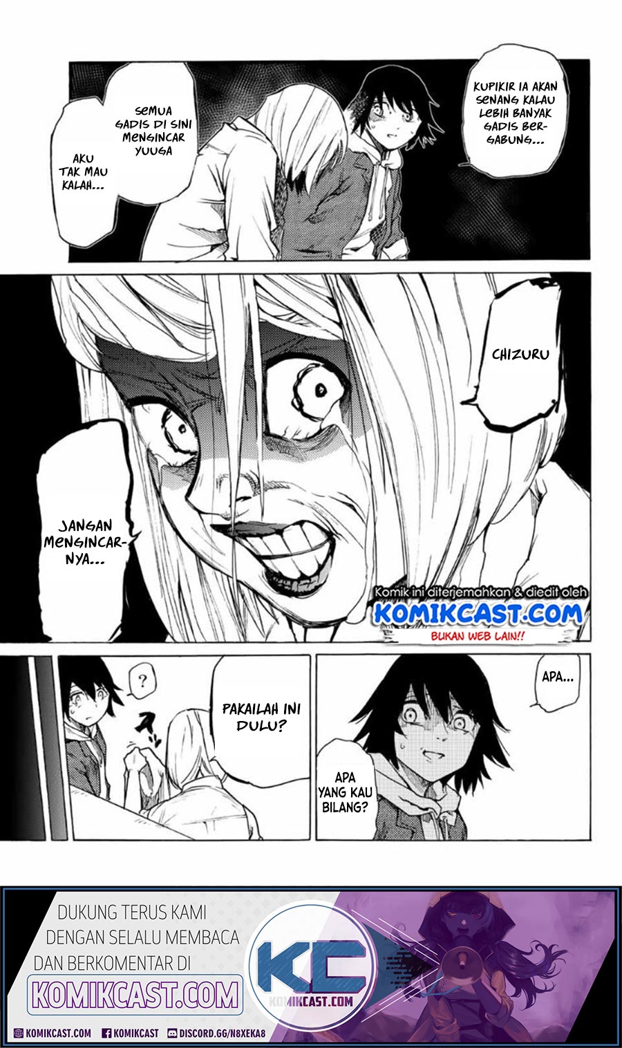 juujika-no-rokunin - Chapter: 7