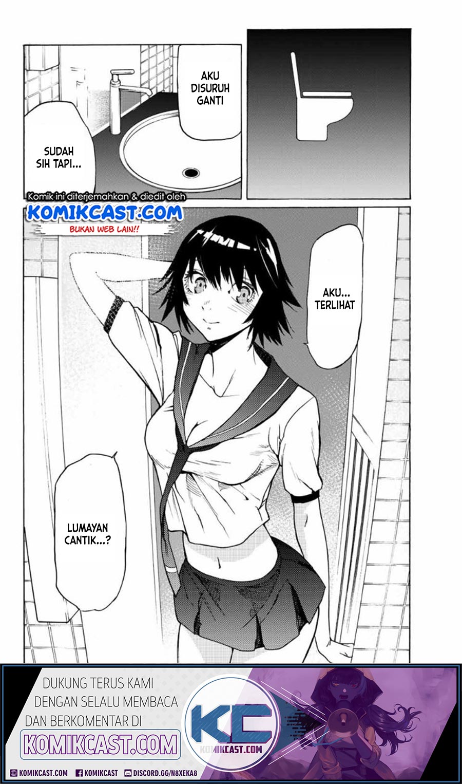 juujika-no-rokunin - Chapter: 7
