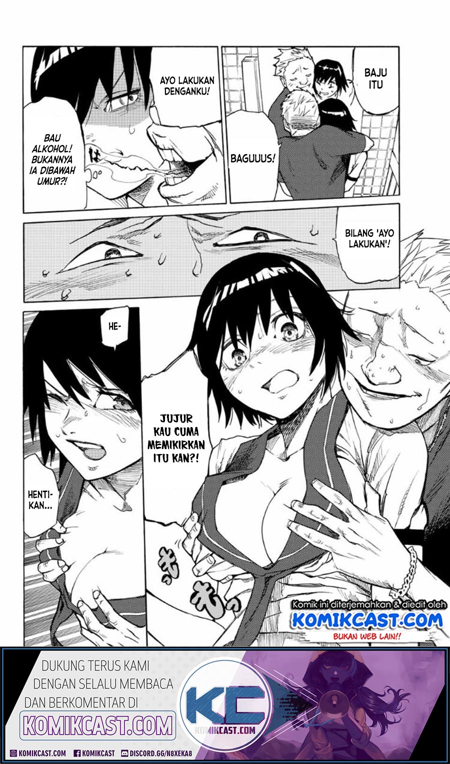 juujika-no-rokunin - Chapter: 7