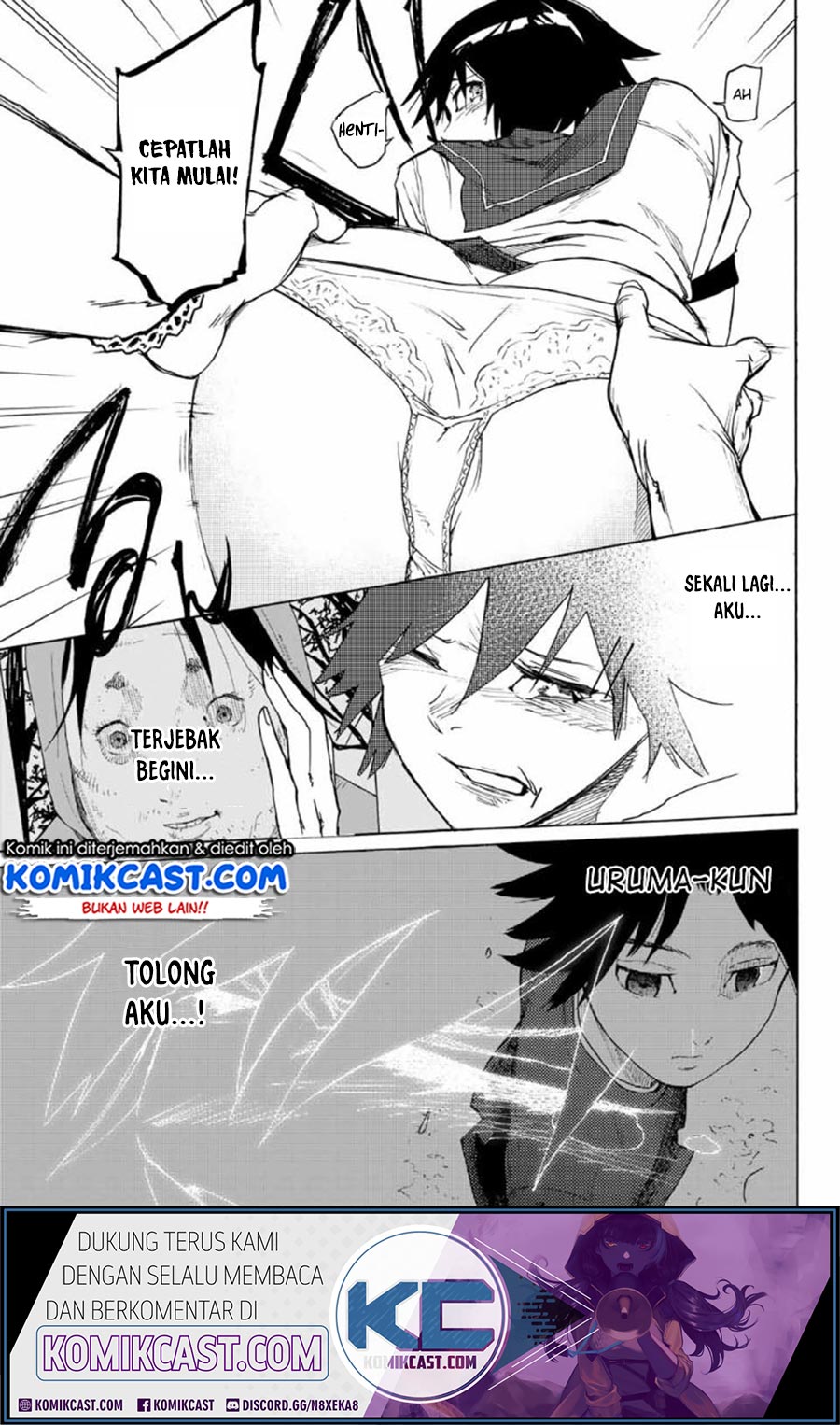 juujika-no-rokunin - Chapter: 7