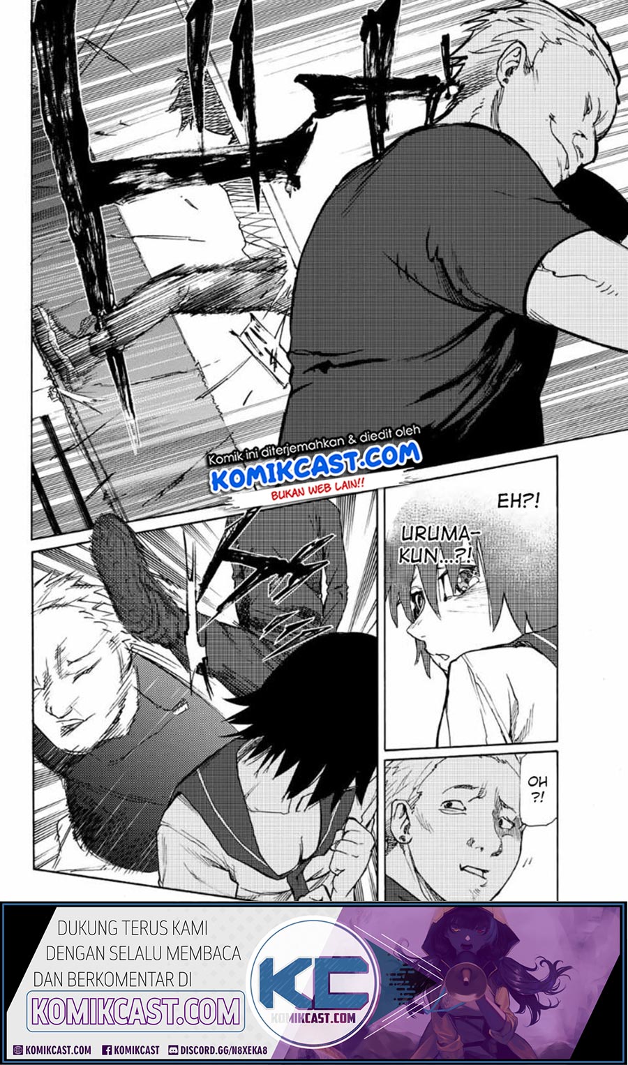 juujika-no-rokunin - Chapter: 7