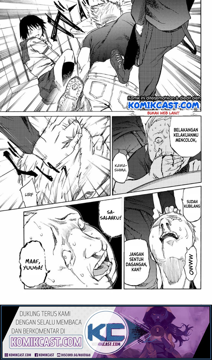 juujika-no-rokunin - Chapter: 7