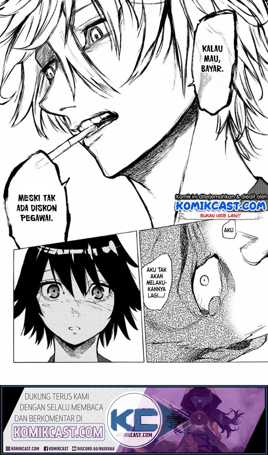 juujika-no-rokunin - Chapter: 7