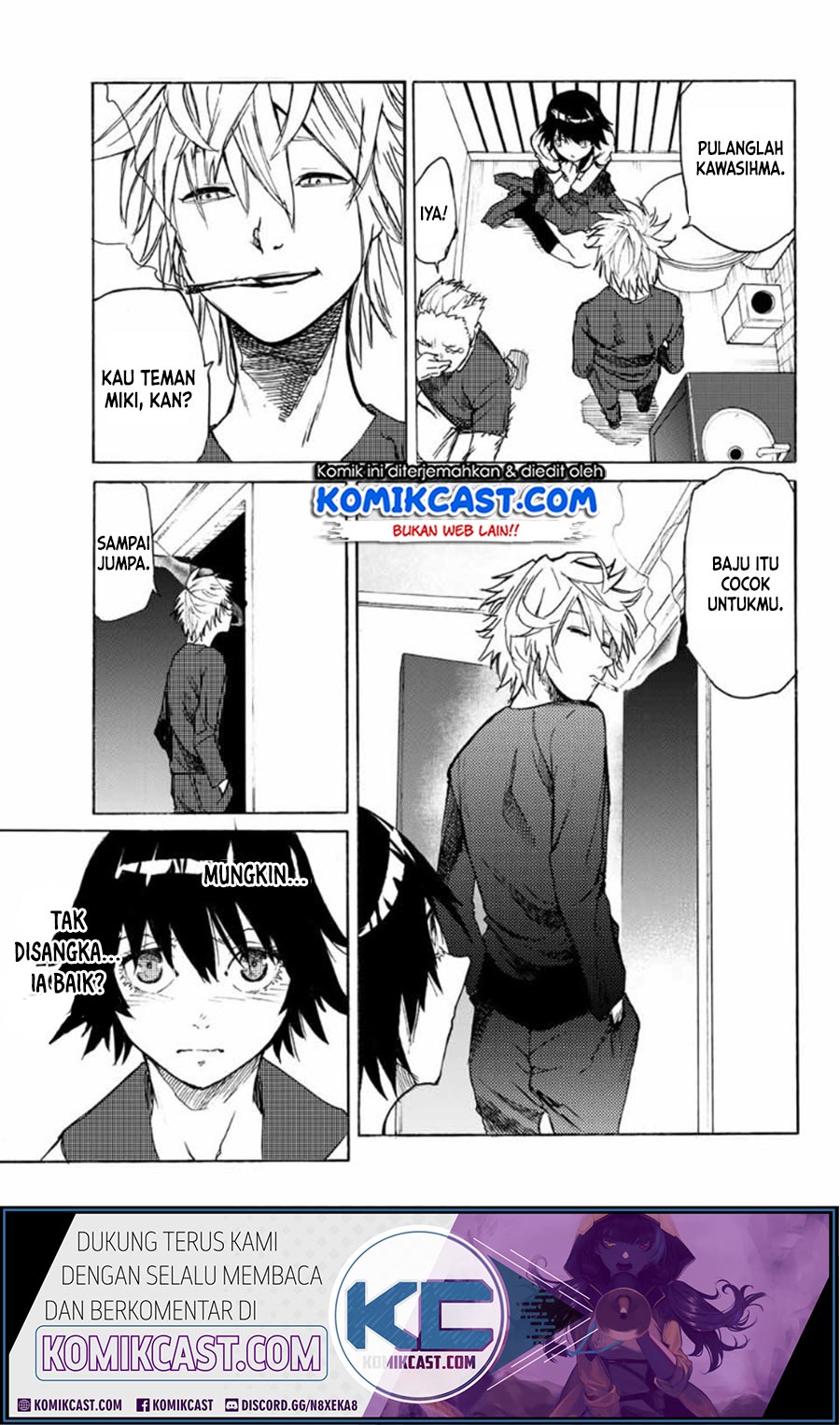 juujika-no-rokunin - Chapter: 7