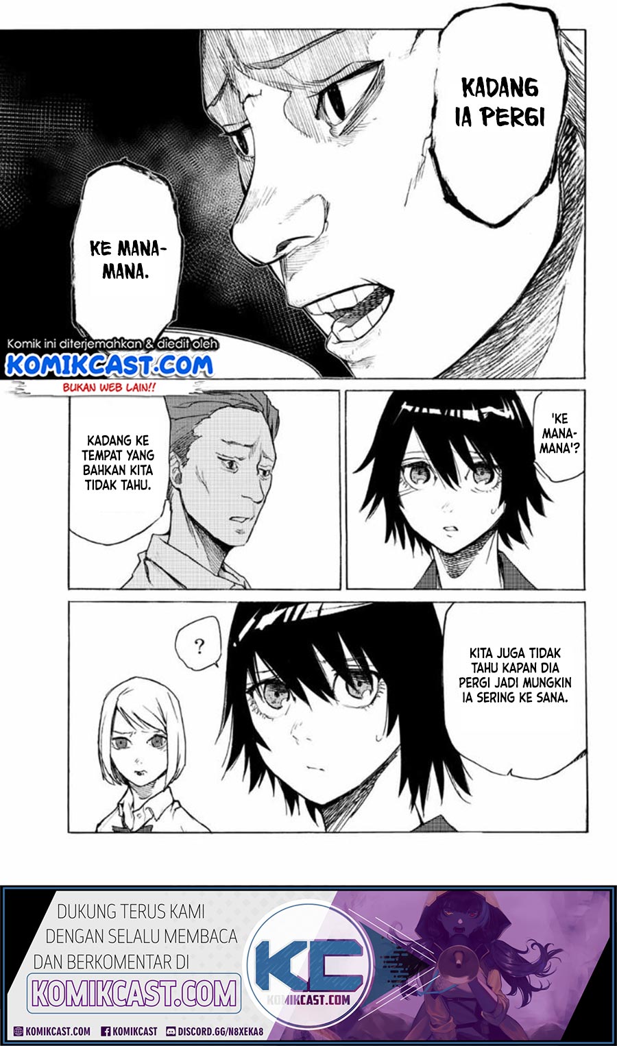 juujika-no-rokunin - Chapter: 7