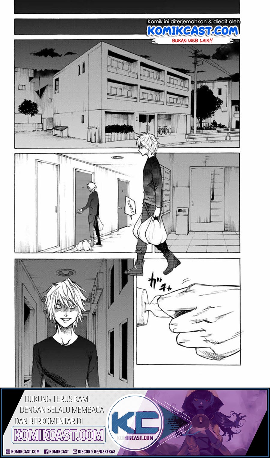 juujika-no-rokunin - Chapter: 7
