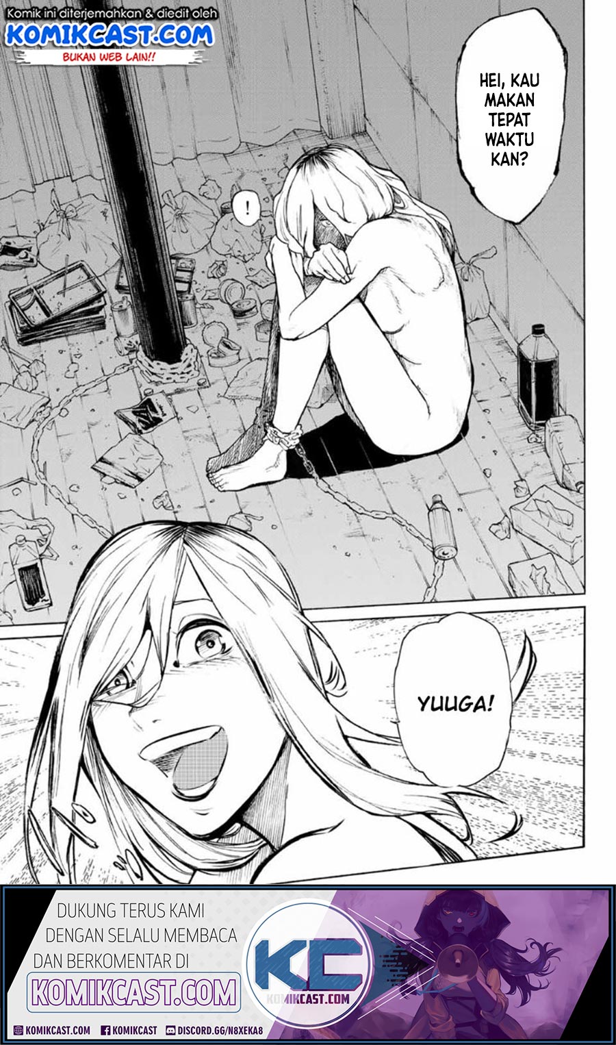 juujika-no-rokunin - Chapter: 7