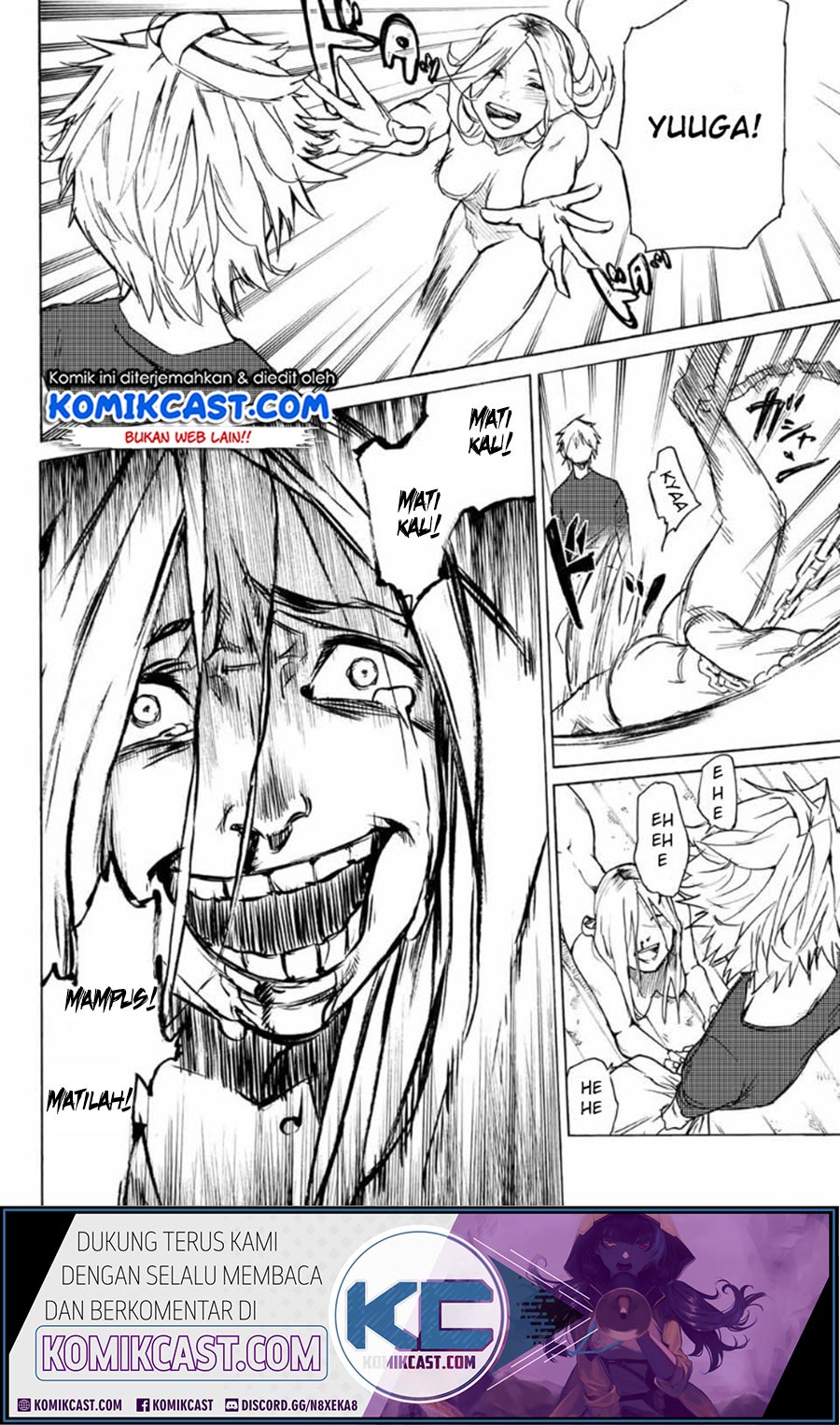 juujika-no-rokunin - Chapter: 7