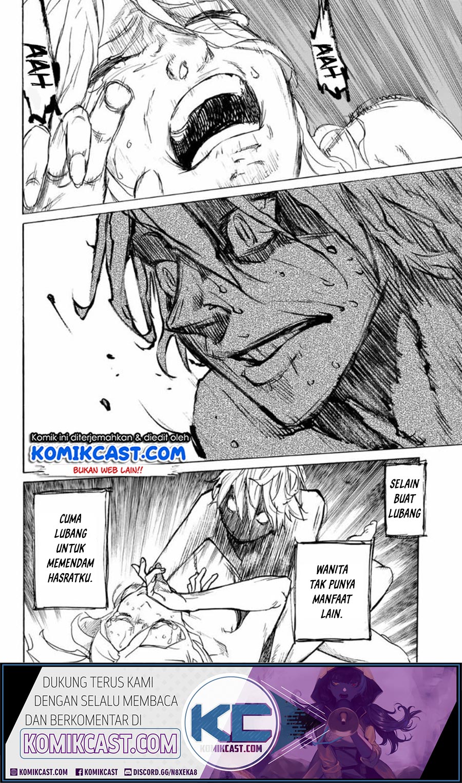 juujika-no-rokunin - Chapter: 7