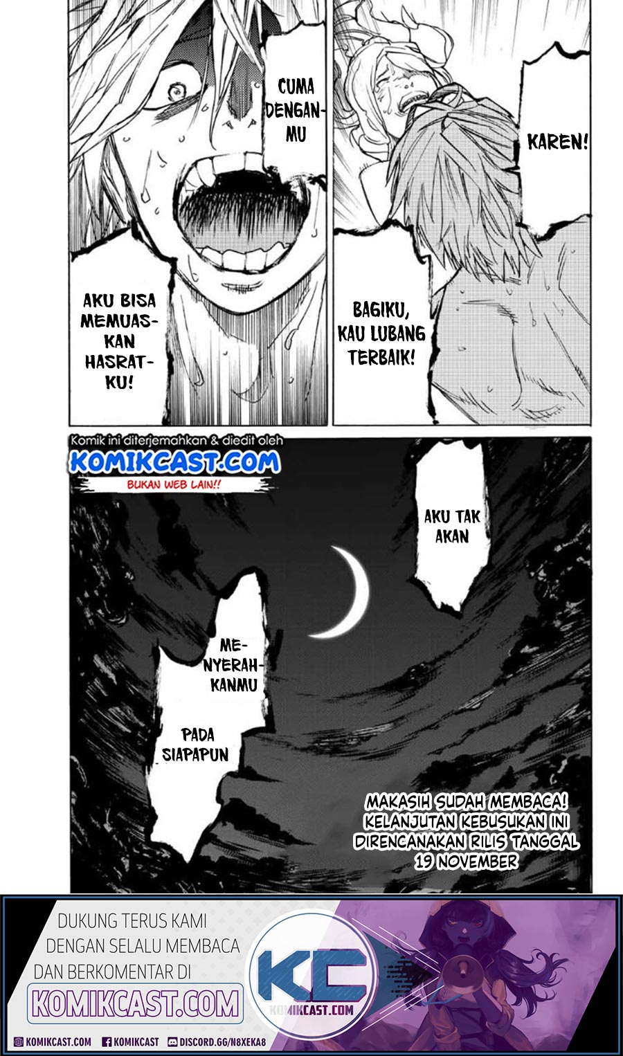 juujika-no-rokunin - Chapter: 7