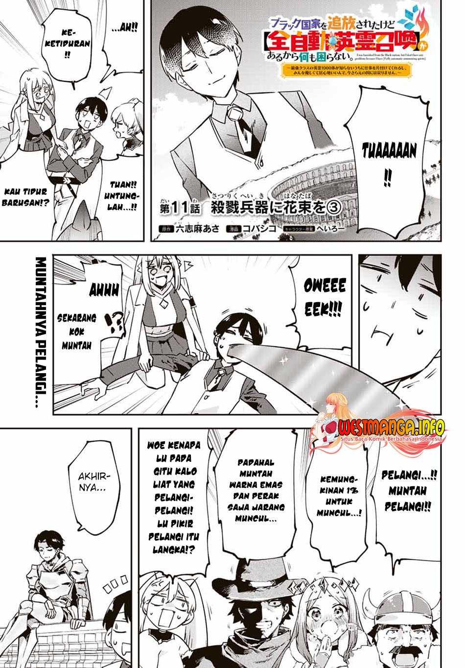 saikyou-kurasu-no-eirei-1000-karada-ga-shiranai-uchi-ni-shigoto-o-katadzukete-kurerushi - Chapter: 11.3