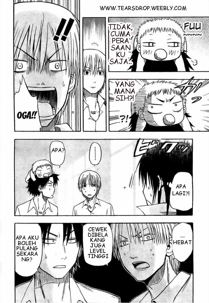 beelzebub - Chapter: 14