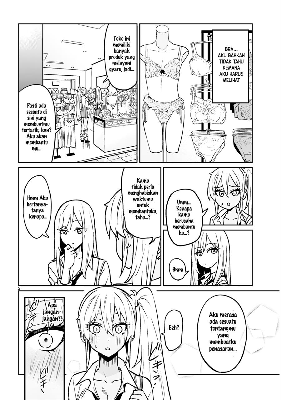 danshi-kokoseidakedo-gyaru-ni-ts-shimashita - Chapter: 5