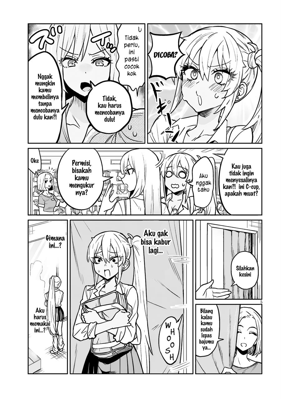 danshi-kokoseidakedo-gyaru-ni-ts-shimashita - Chapter: 5