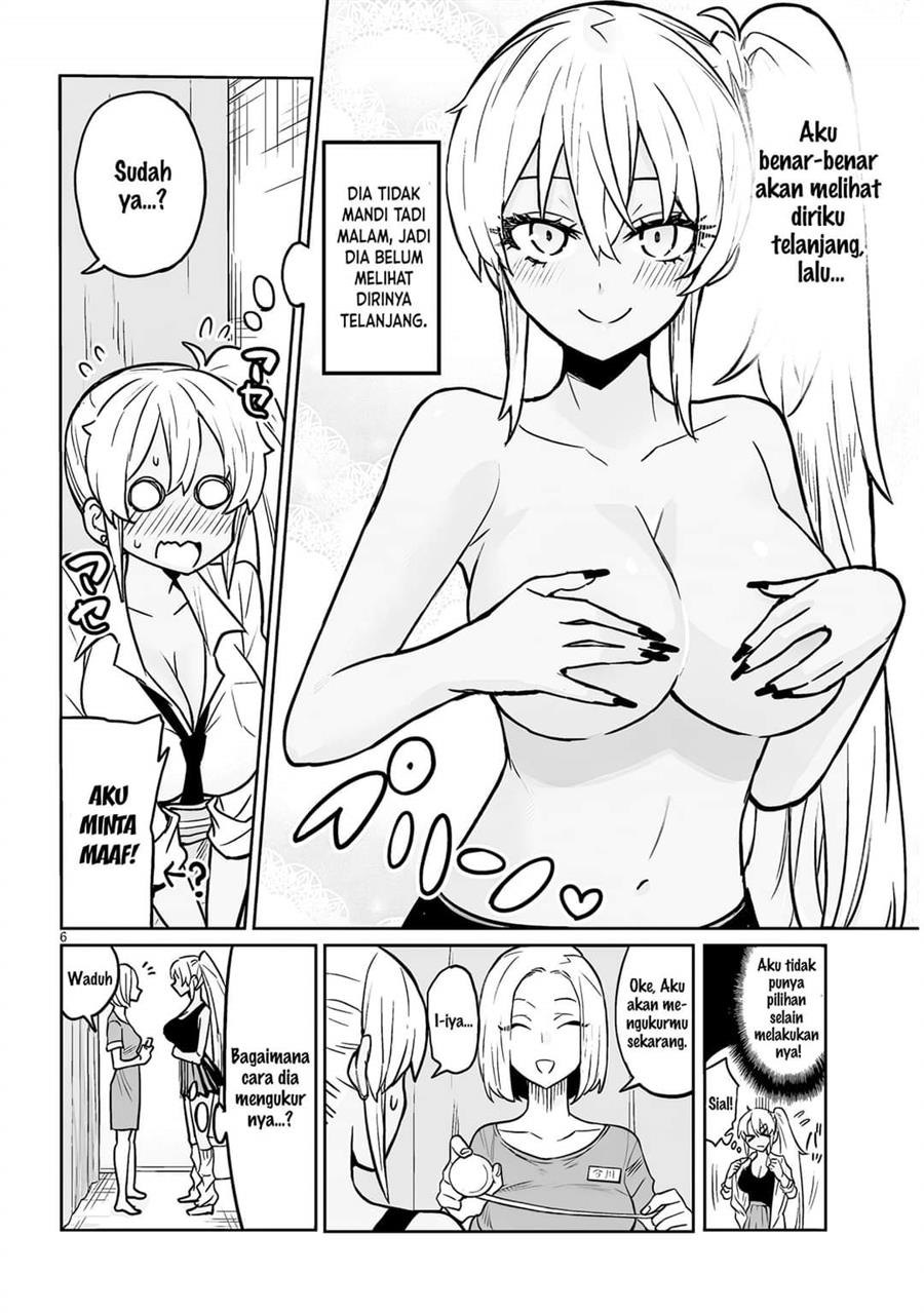 danshi-kokoseidakedo-gyaru-ni-ts-shimashita - Chapter: 5