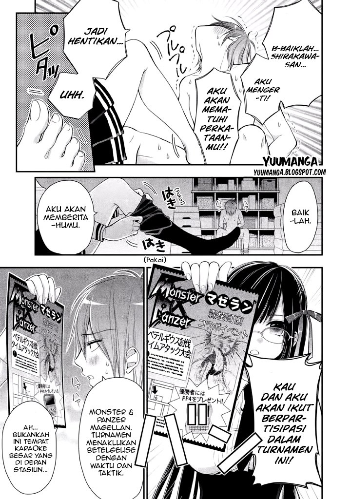 midari-ni-midara-na-kuroyukihime-online - Chapter: 02