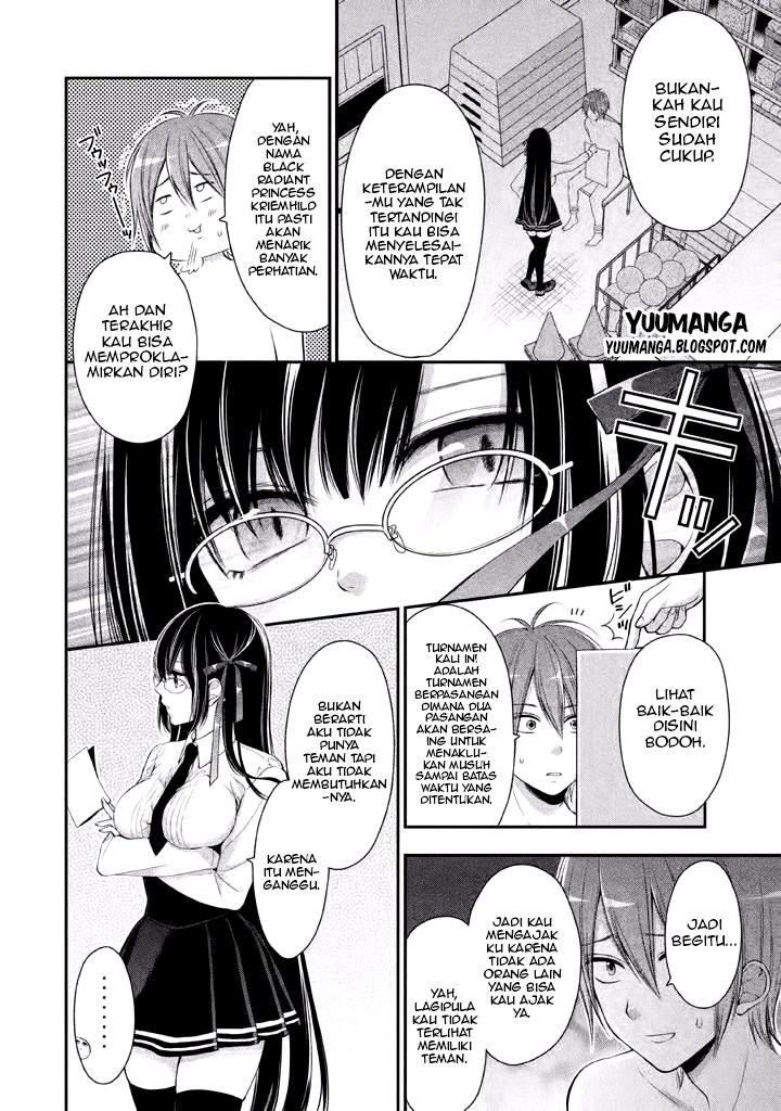 midari-ni-midara-na-kuroyukihime-online - Chapter: 02