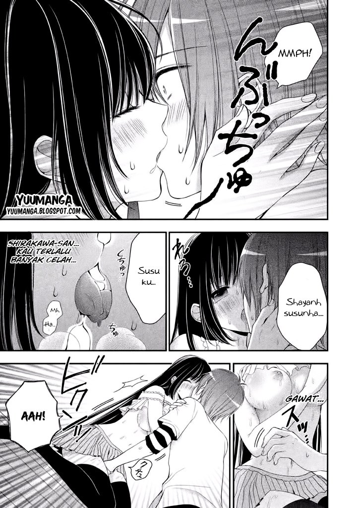 midari-ni-midara-na-kuroyukihime-online - Chapter: 02