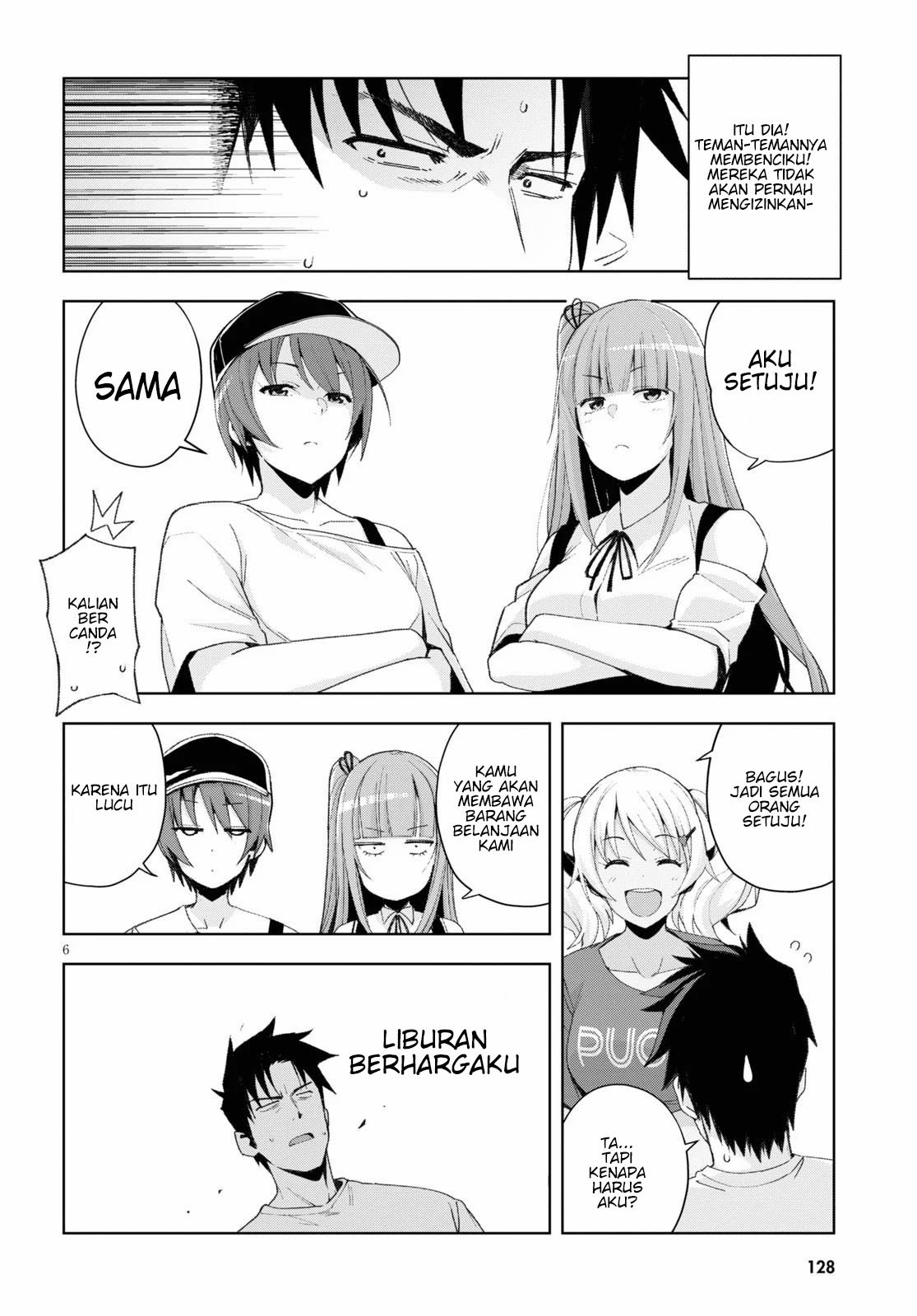 kuro-gyaru-san-ga-kuru - Chapter: 8