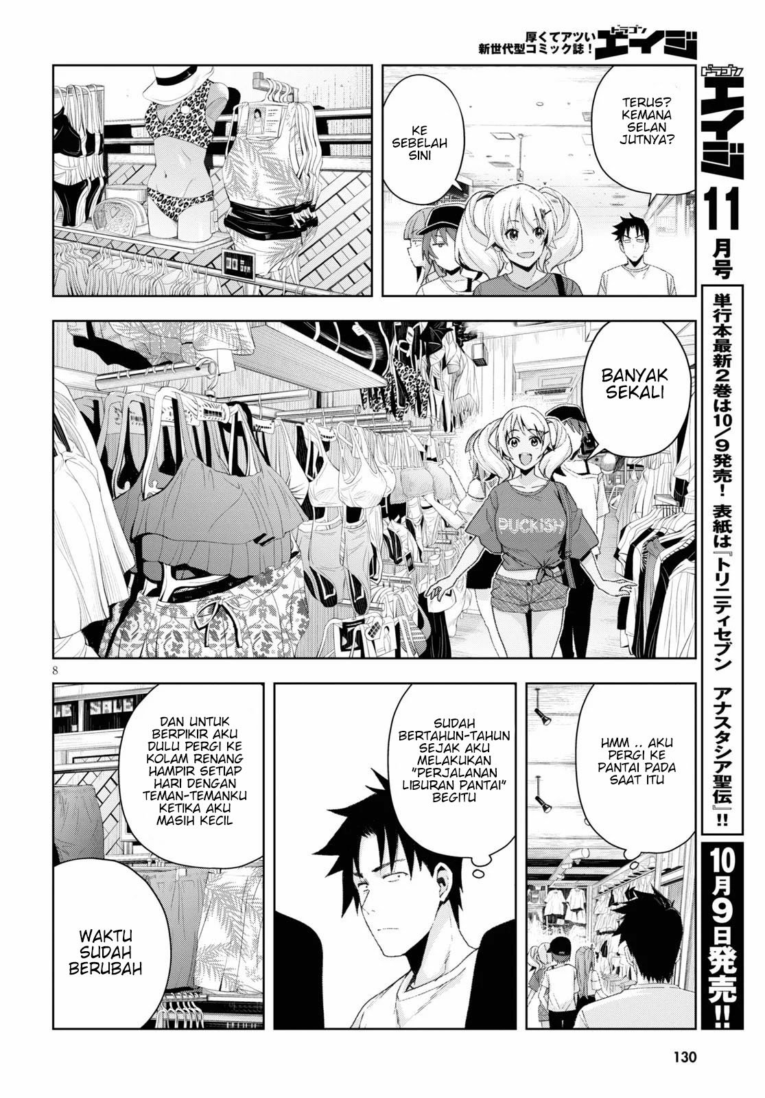 kuro-gyaru-san-ga-kuru - Chapter: 8