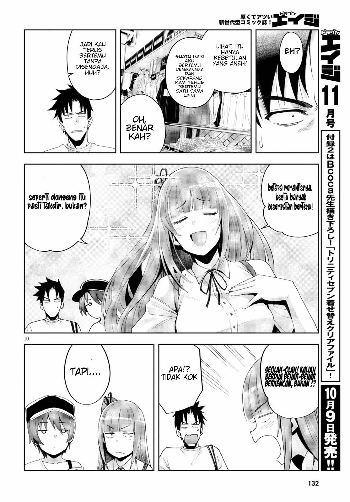 kuro-gyaru-san-ga-kuru - Chapter: 8