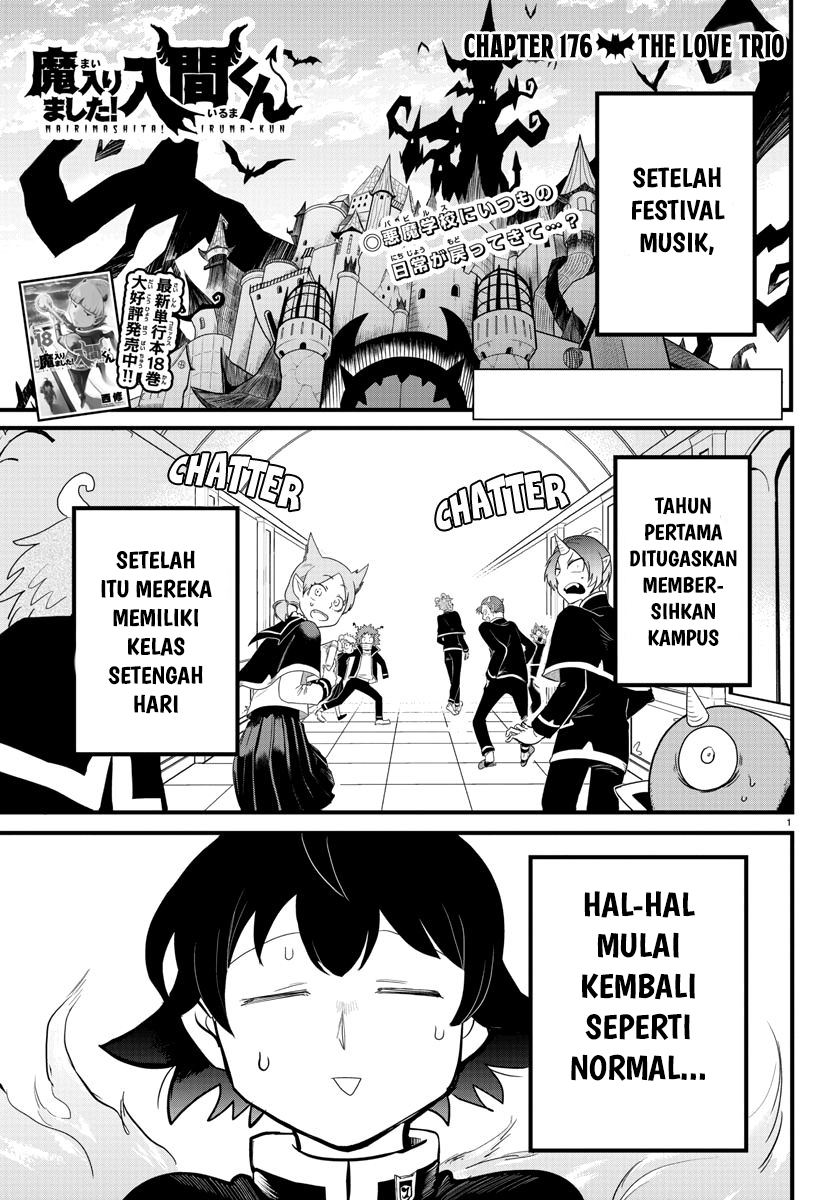 mairimashita-iruma-kun - Chapter: 176