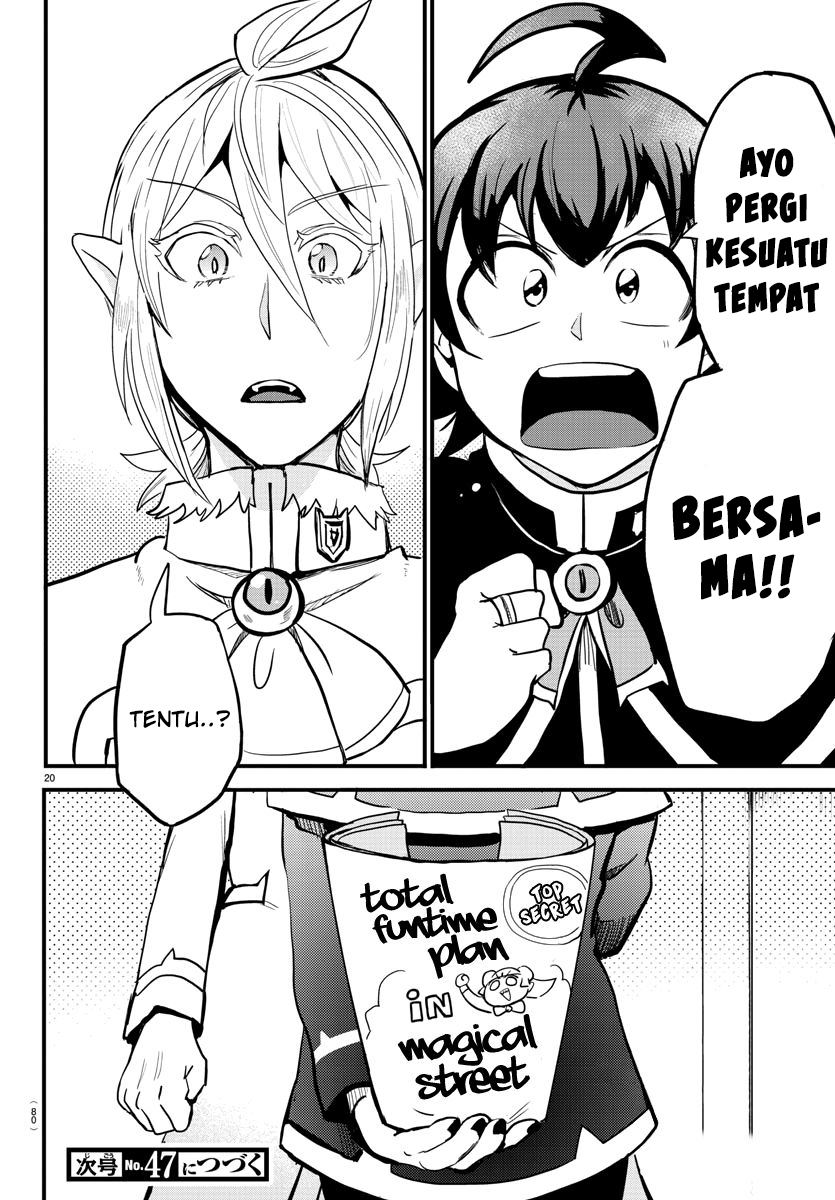 mairimashita-iruma-kun - Chapter: 176