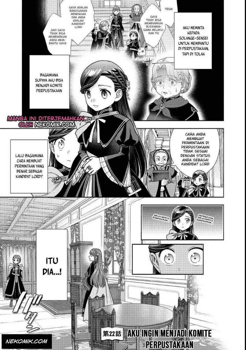 honzuki-no-gekokujou-part-4 - Chapter: 22