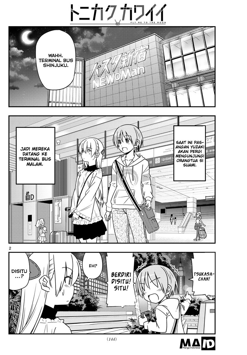 tonikaku-kawaii-indo - Chapter: 22