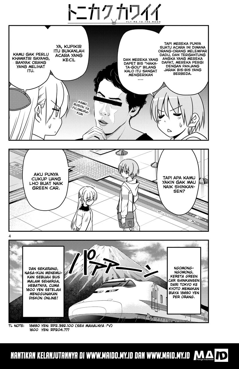 tonikaku-kawaii-indo - Chapter: 22