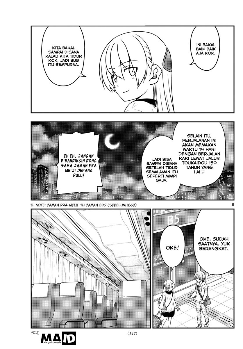 tonikaku-kawaii-indo - Chapter: 22