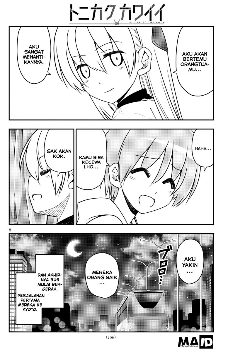 tonikaku-kawaii-indo - Chapter: 22