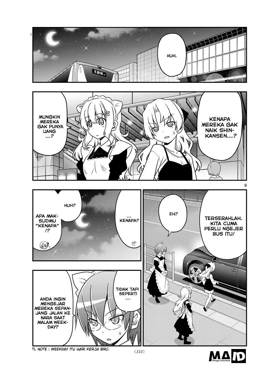 tonikaku-kawaii-indo - Chapter: 22