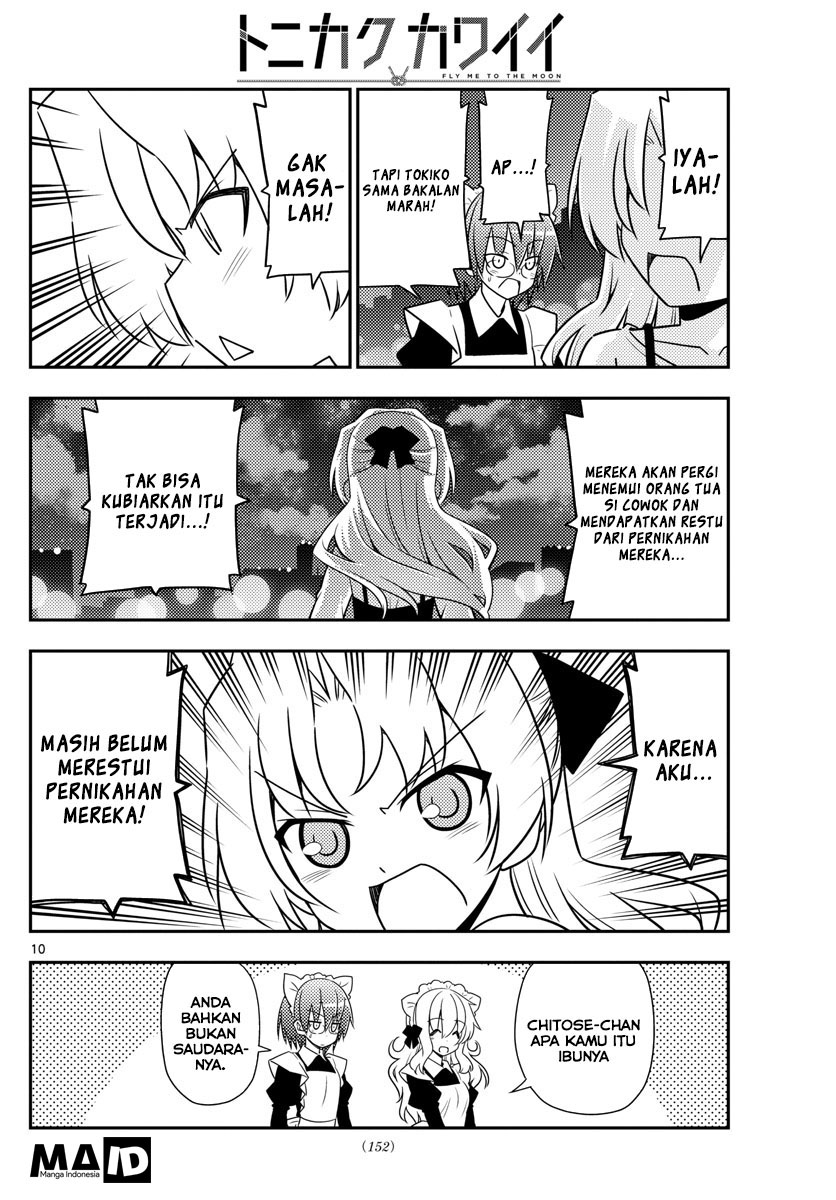 tonikaku-kawaii-indo - Chapter: 22