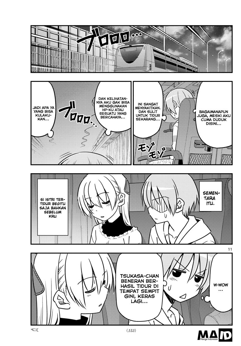 tonikaku-kawaii-indo - Chapter: 22