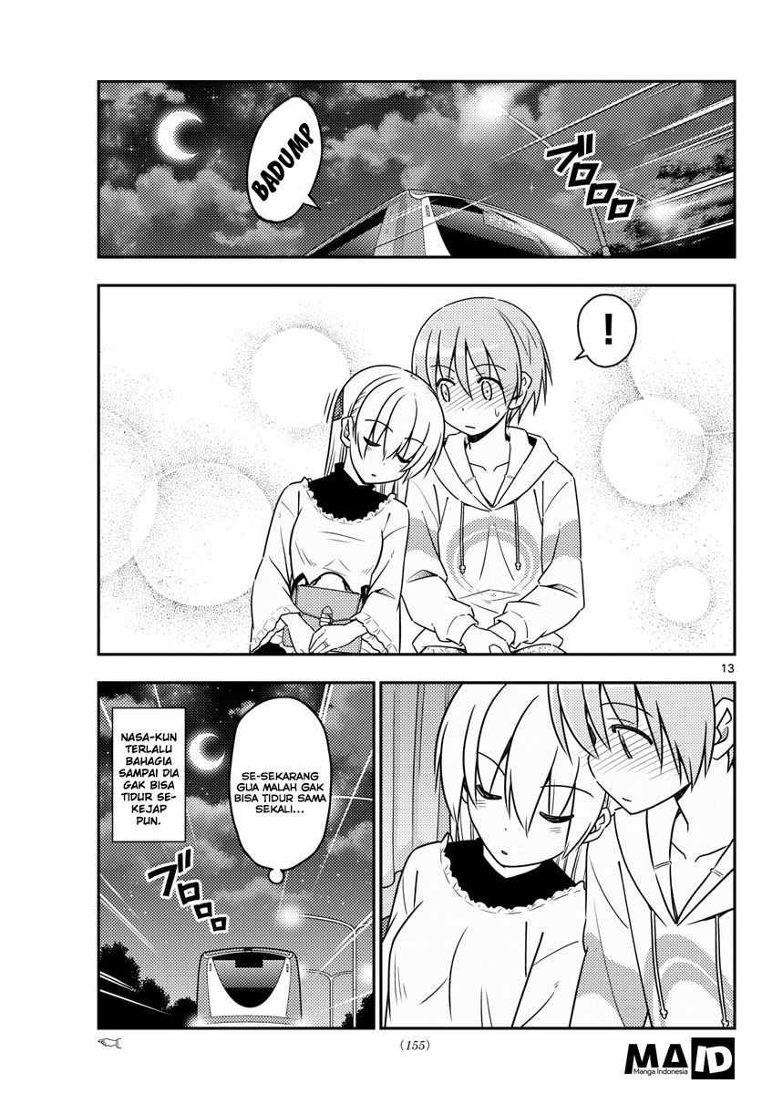 tonikaku-kawaii-indo - Chapter: 22