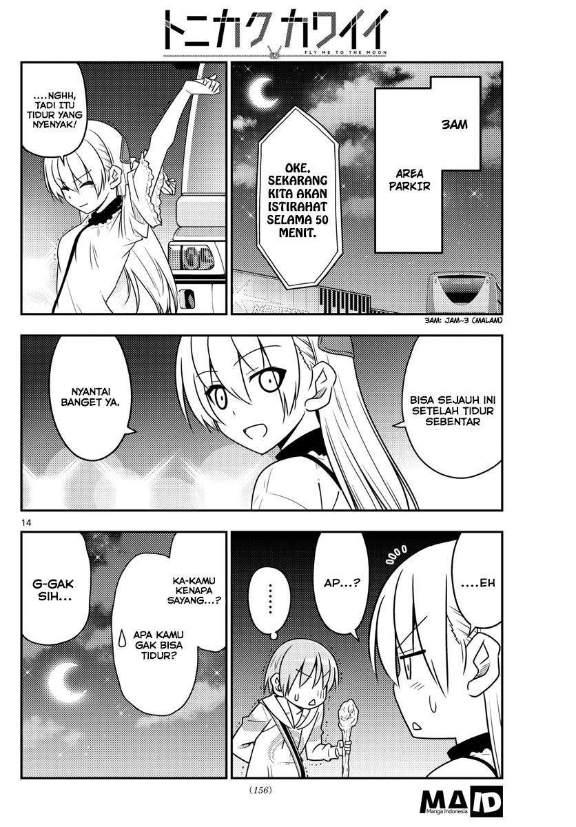 tonikaku-kawaii-indo - Chapter: 22